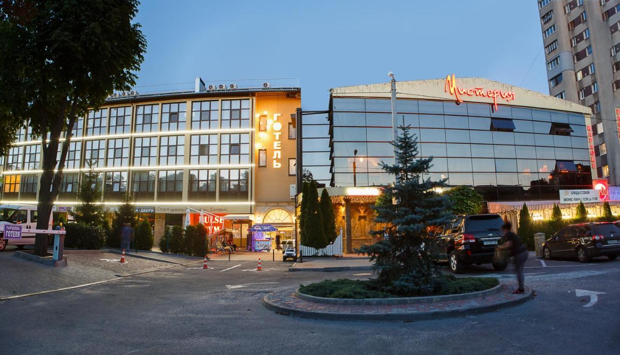 Misteriya Hotel Kharkov Ngoại thất bức ảnh