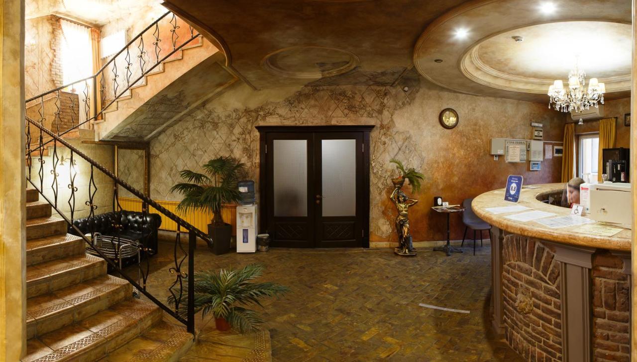Misteriya Hotel Kharkov Ngoại thất bức ảnh